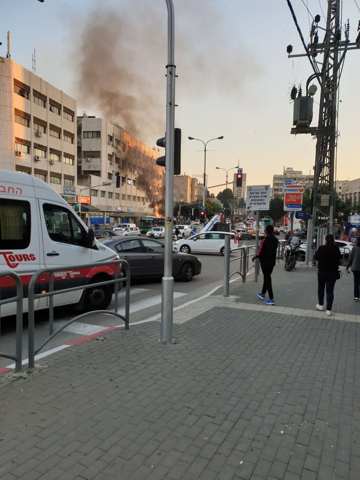 WhatsApp Image 2020-12-20 at 9.39.25 PM.jpeg.jpeg